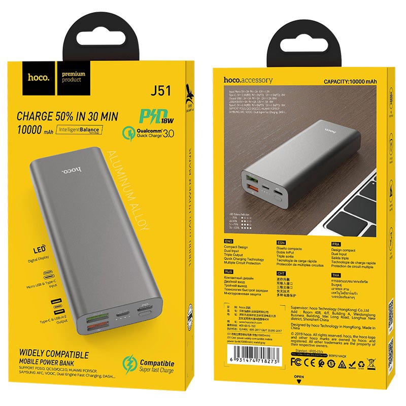 Power bank “J51 Cool power” 10000mAh