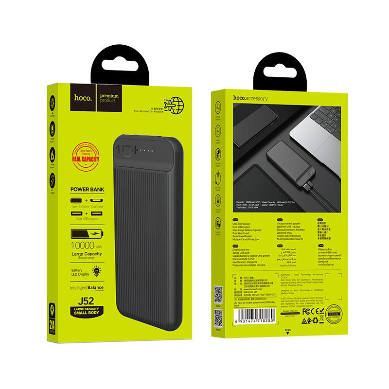Power bank “J52 New joy” 10000mAh
