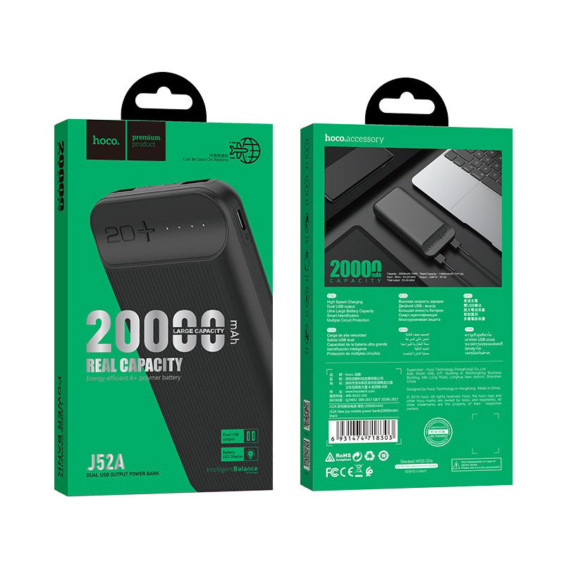 Power bank “J52A New joy” 20000mAh