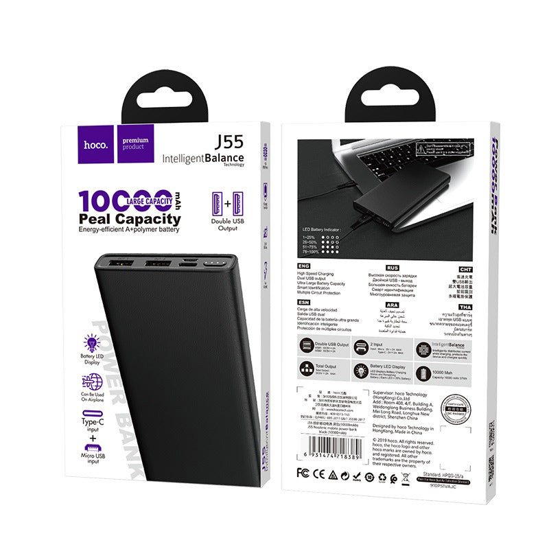 Power bank “J55 Neoteric” 10000mAh