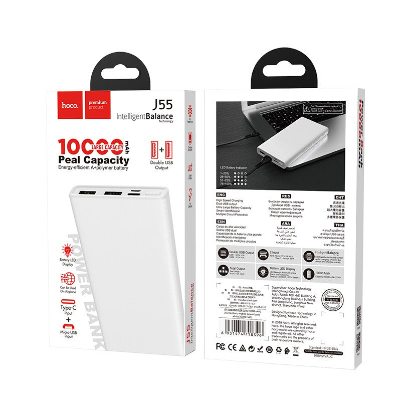 Power bank “J55 Neoteric” 10000mAh