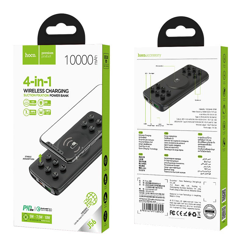 Power bank “J56 Sea power” 10000mAh wireless charging