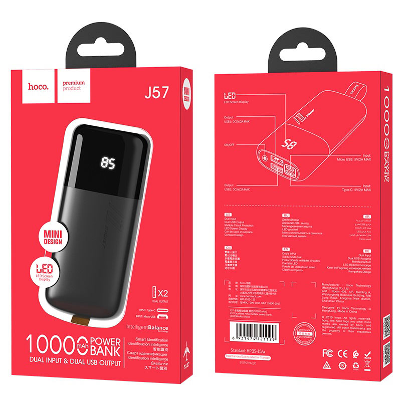 Power bank “J57 Excellent NRG” 10000mAh