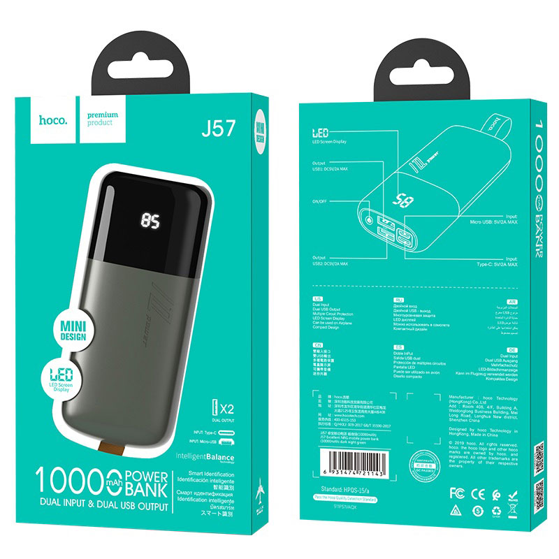 Power bank “J57 Excellent NRG” 10000mAh