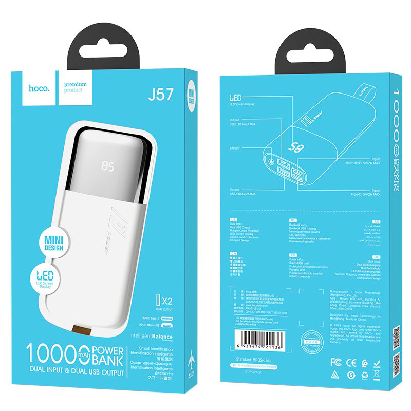 Power bank “J57 Excellent NRG” 10000mAh