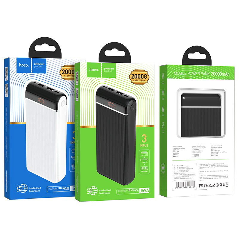 Power bank “J59A Famous” 20000mAh