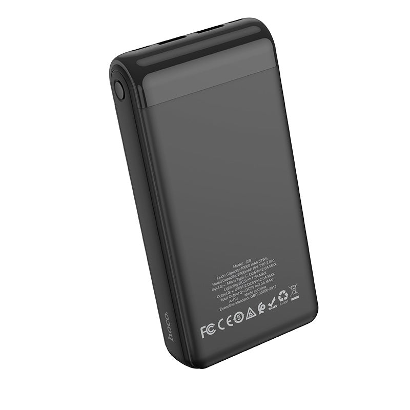 Power bank “J59A Famous” 20000mAh