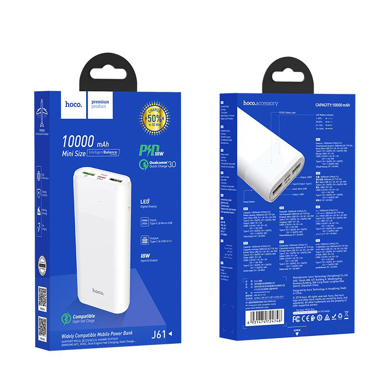 Power bank “J61 Companion” 10000mAh