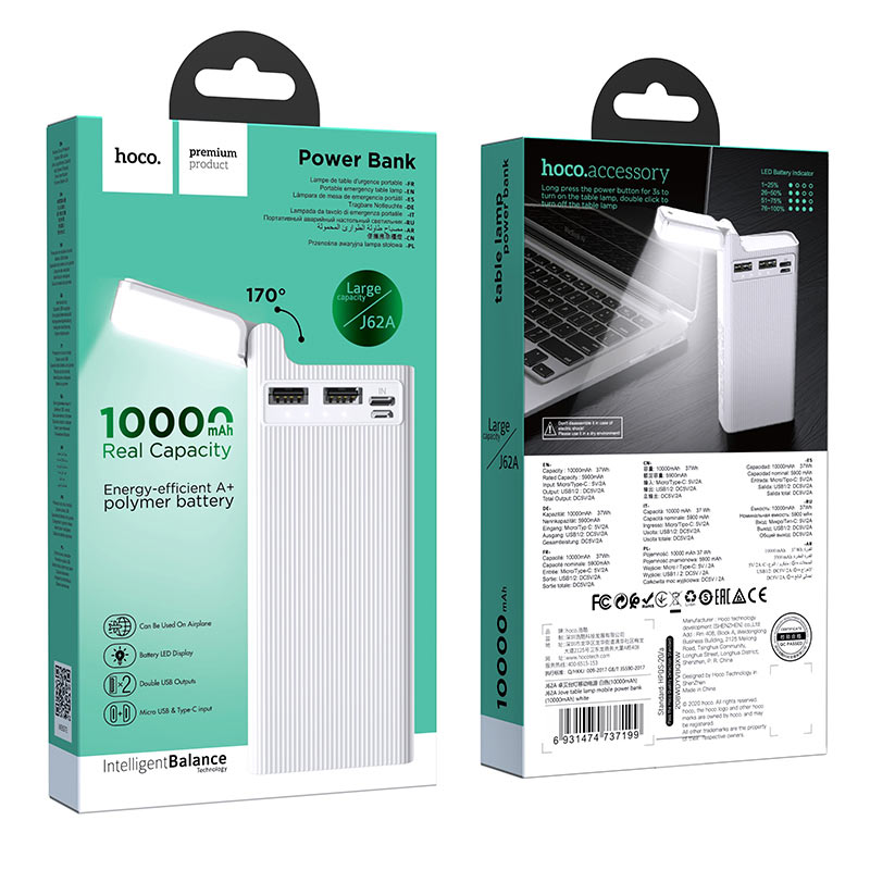 Power bank “J62A Jove” 10000mAh with table lamp