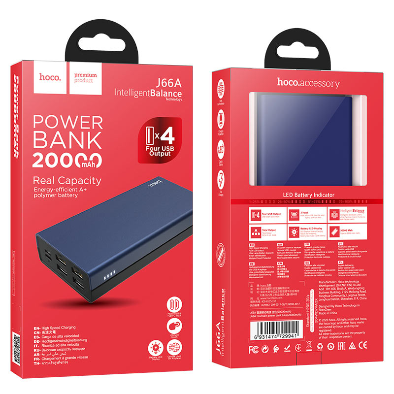 Power bank “J66A Fountain” 20000mAh