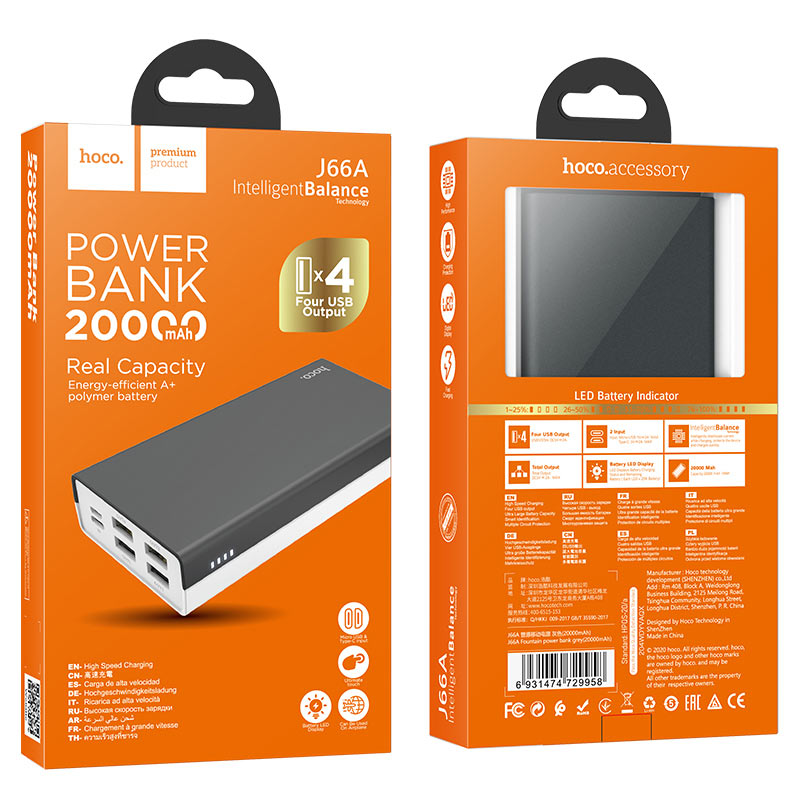 Power bank “J66A Fountain” 20000mAh