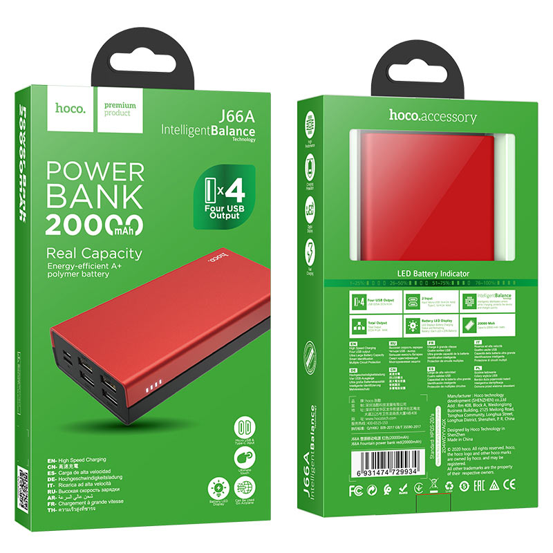 Power bank “J66A Fountain” 20000mAh