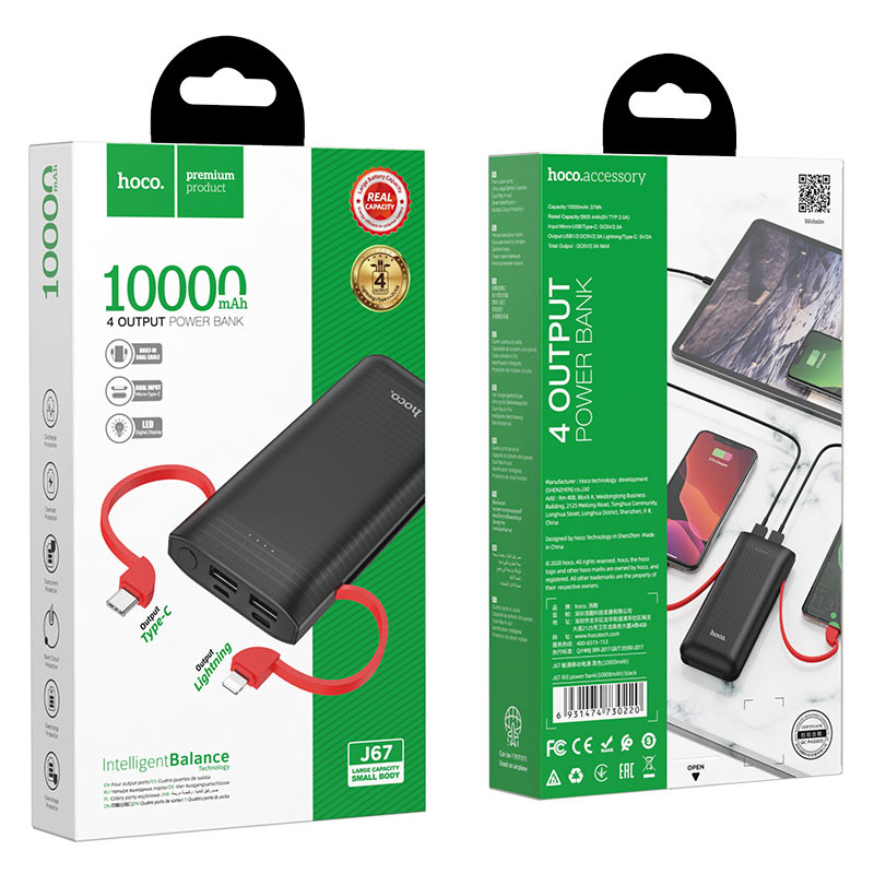 Power bank “J67 Rill” 10000mAh with built-in cables