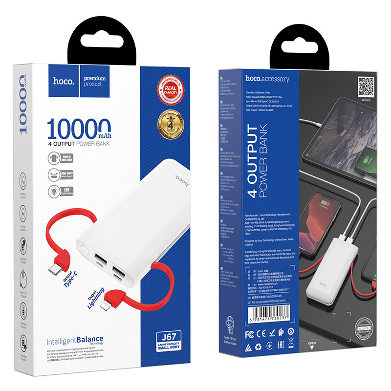Power bank “J67 Rill” 10000mAh with built-in cables