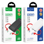 Power bank “J67 Rill” 10000mAh with built-in cables