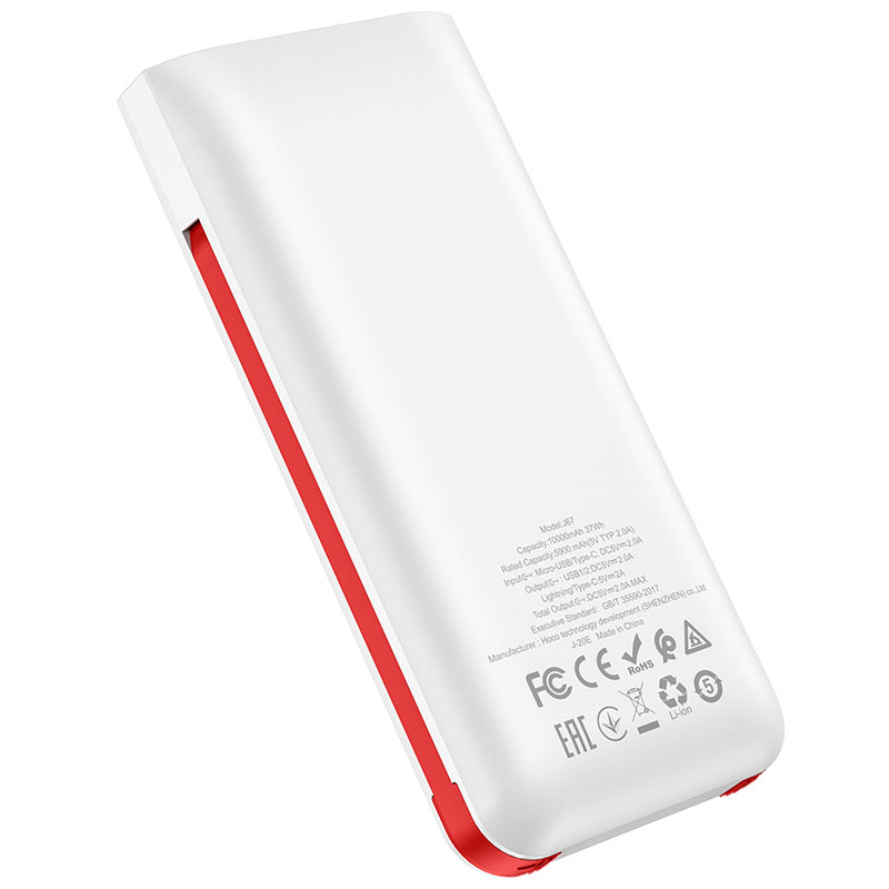 Power bank “J67 Rill” 10000mAh with built-in cables