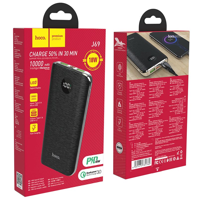 Power bank “J69 Speed flash” PD + QC3.0 10000mAh