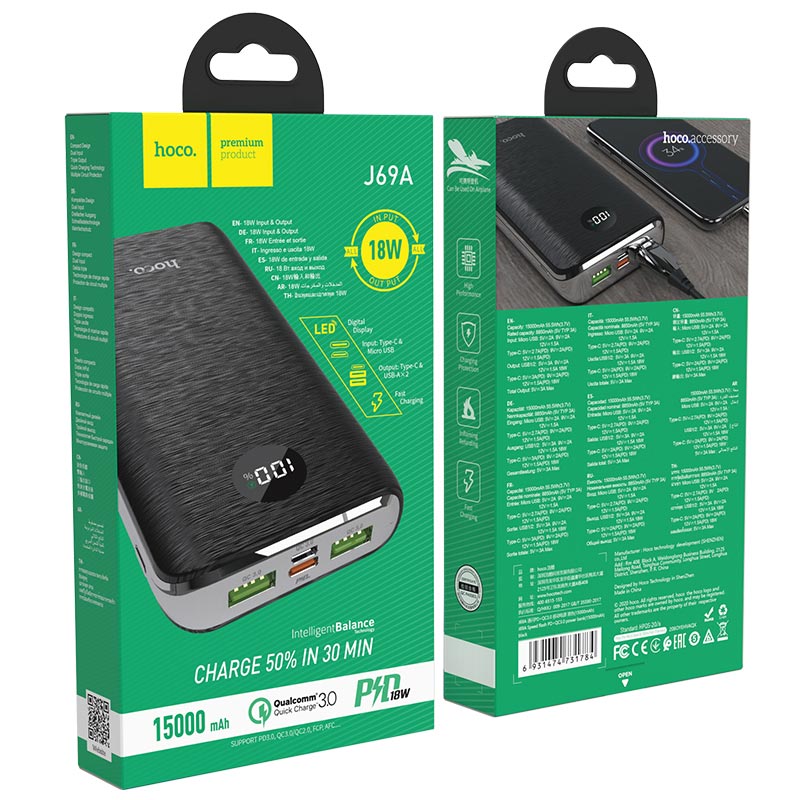 Power bank “J69A Speed flash” PD + QC3.0 15000mAh