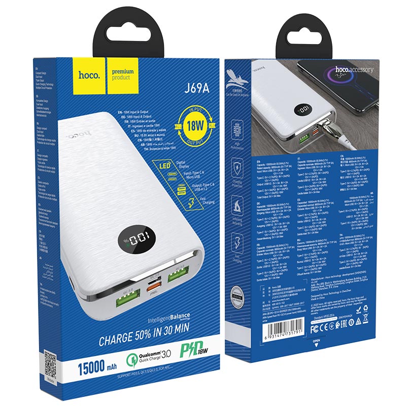 Power bank “J69A Speed flash” PD + QC3.0 15000mAh