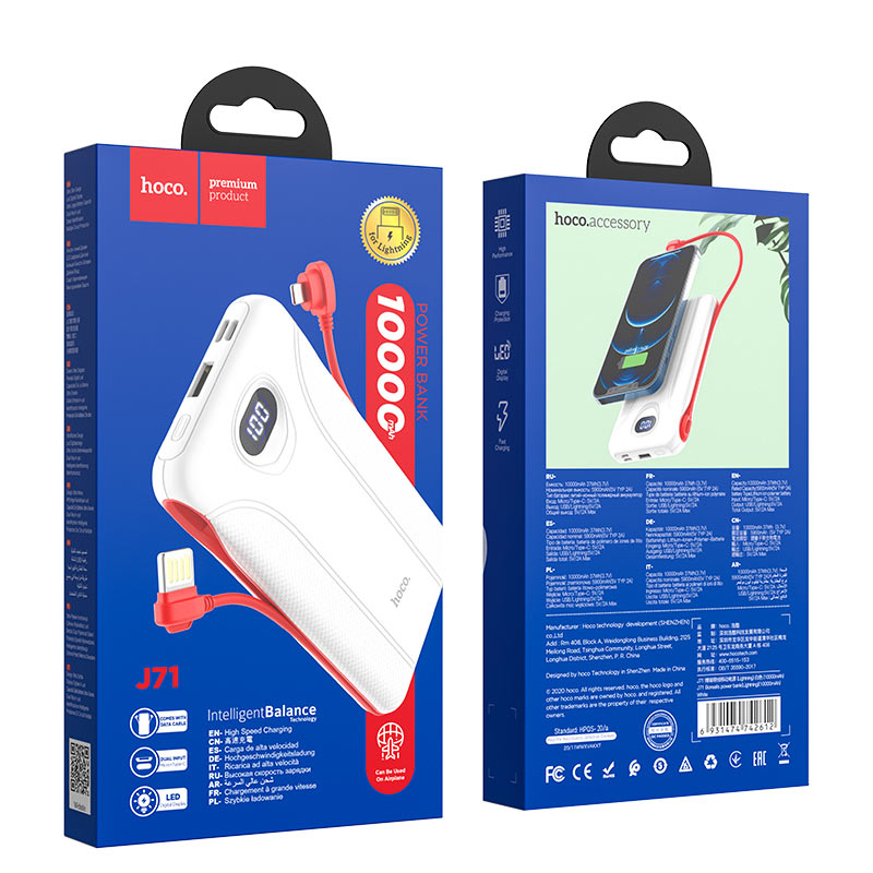 Power bank “J71 Borealis” 10000mAh with cable