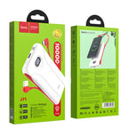 Power bank “J71 Borealis” 10000mAh with cable