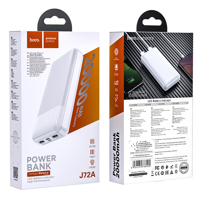 Power bank “J72A Easy travel” 20000mAh