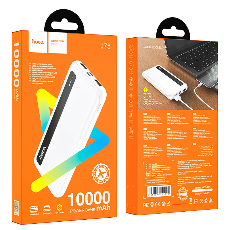 Power bank “J75 Tresor” 10000mAh