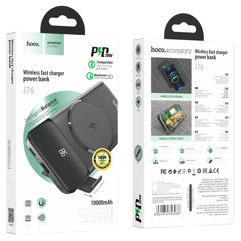Power bank “J76 Bobby” wireless charging 10000mAh