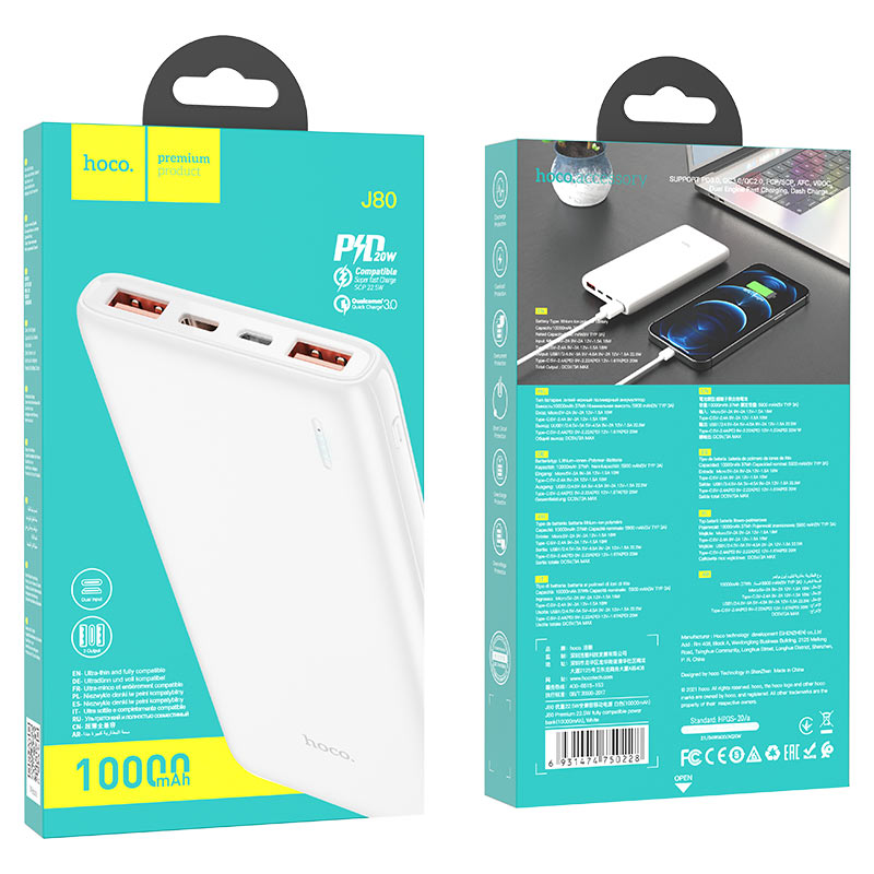 Power bank “J80 Premium” 22.5W 10000mAh