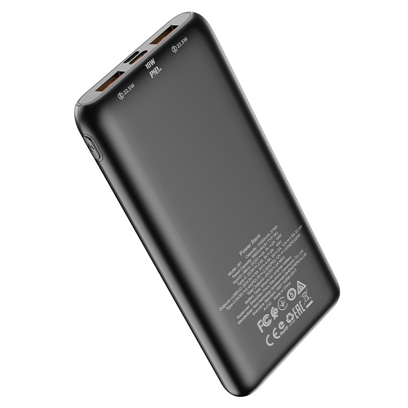 Power bank “J81 Fast Way” 22.5W 10000mAh