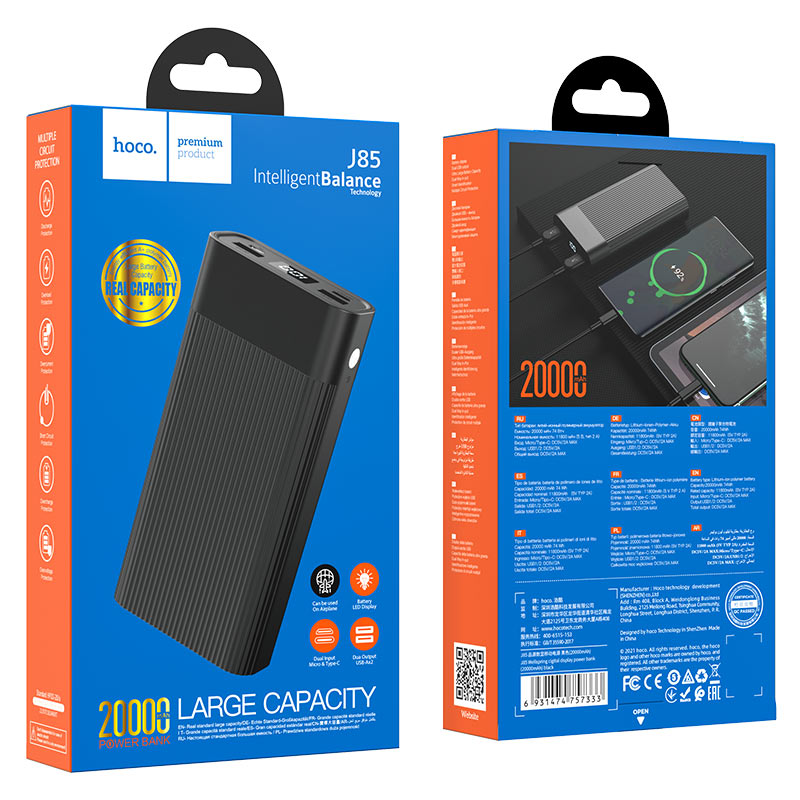 Power bank “J85 Wellspring” 20000mAh