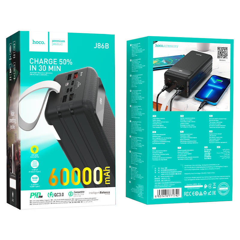 Power bank “J86B Electric” 22.5W 60000mAh