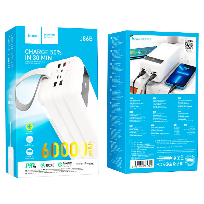 Power bank “J86B Electric” 22.5W 60000mAh