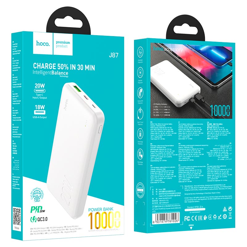 Power bank “J87 Tacker” PD20W+QC3.0 10000mAh