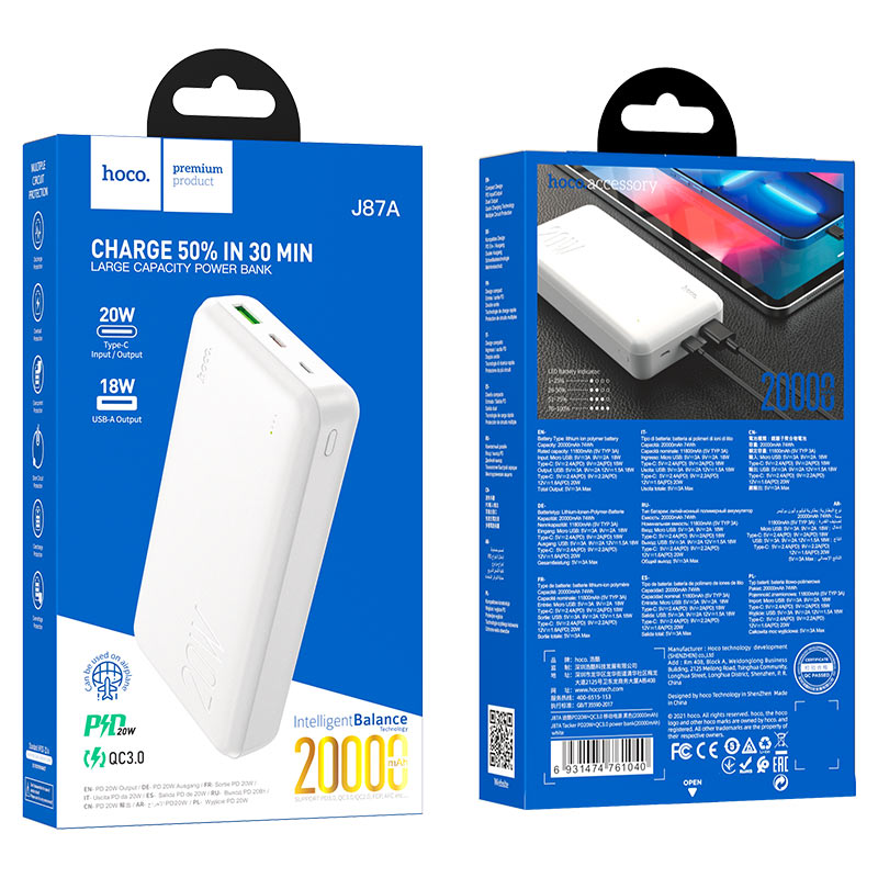 Power bank “J87A Tacker” PD20W+QC3.0 20000mAh