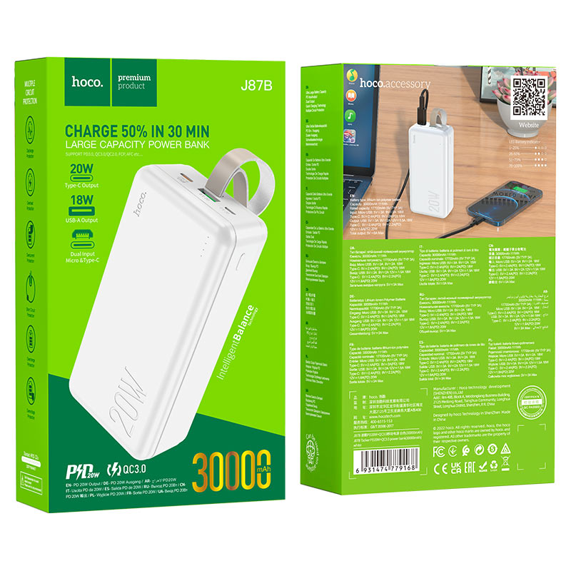 Power bank “J87B Tacker” PD20W + QC3.0 30000mAh