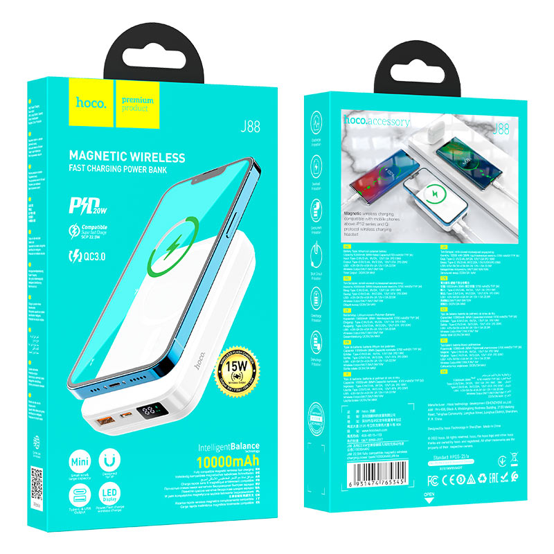Power bank “J88” with magnetic wireless charging 10000mAh