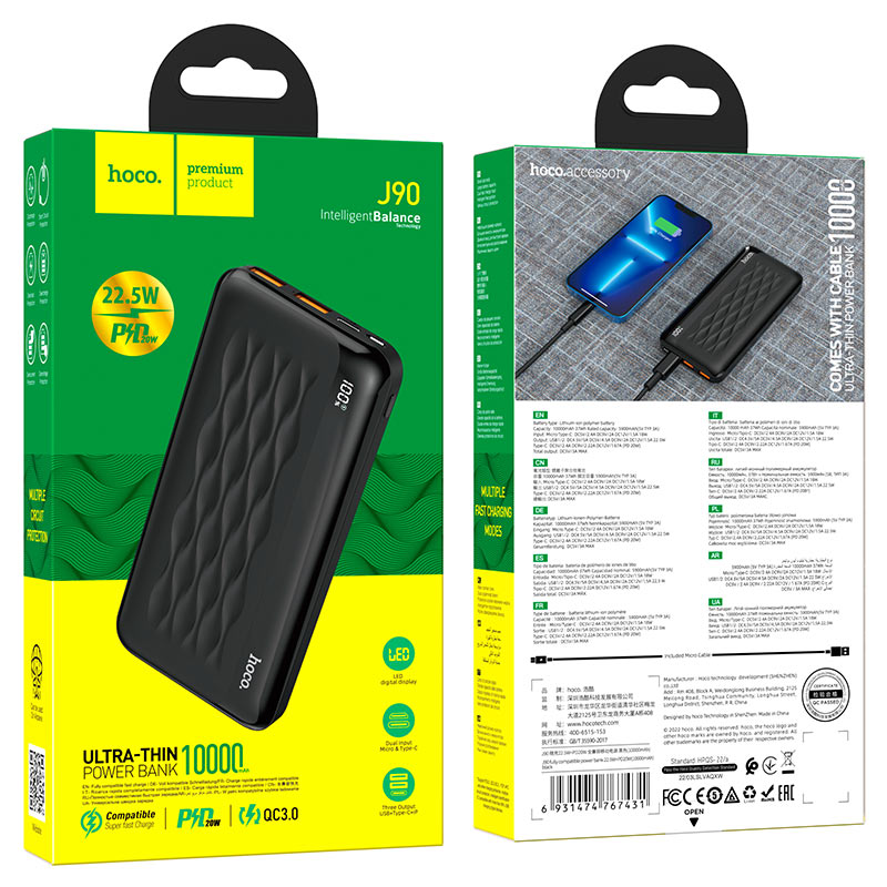 Power bank “J90” 22.5W+PD20W 10000mAh