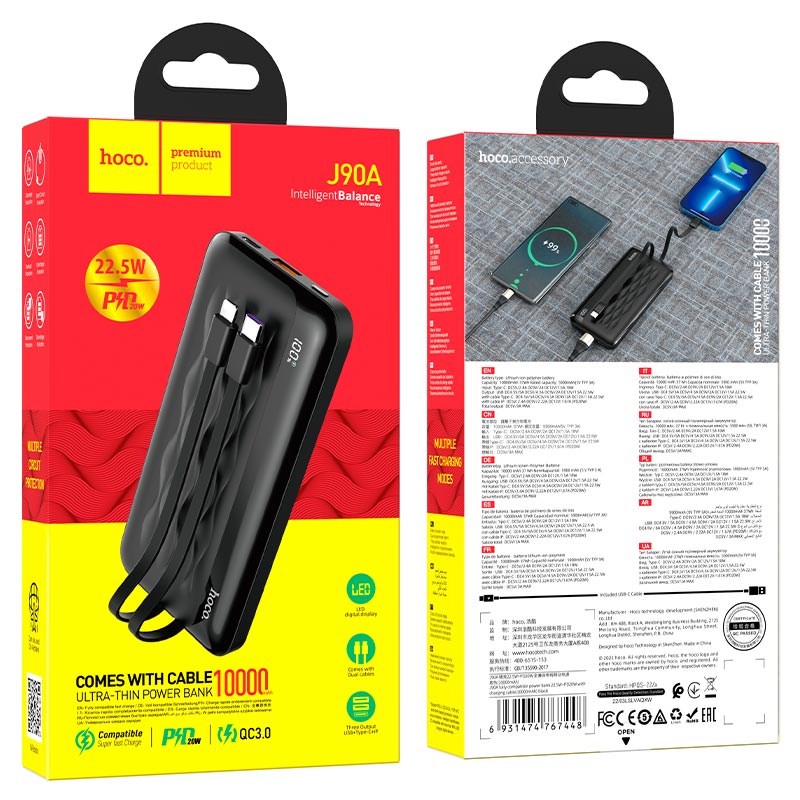 Power bank “J90A” 22.5W+PD20W 10000mAh