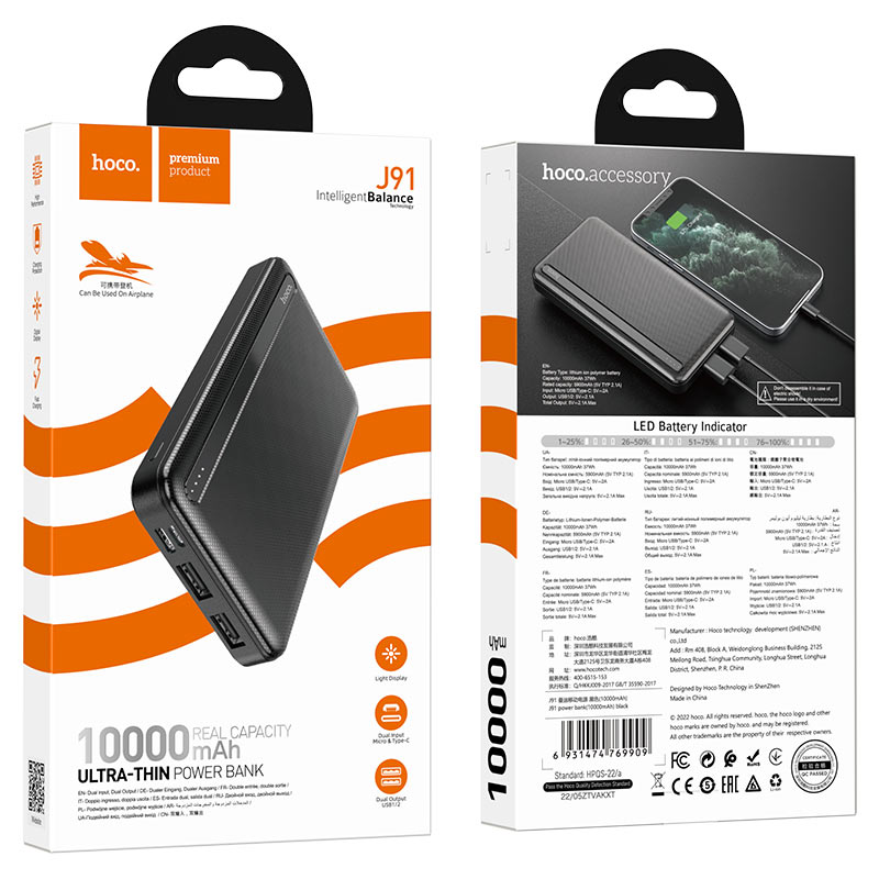 Power bank “J91” 10000mAh