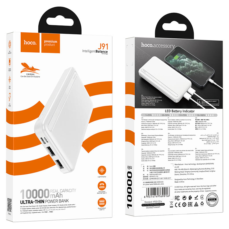 Power bank “J91” 10000mAh