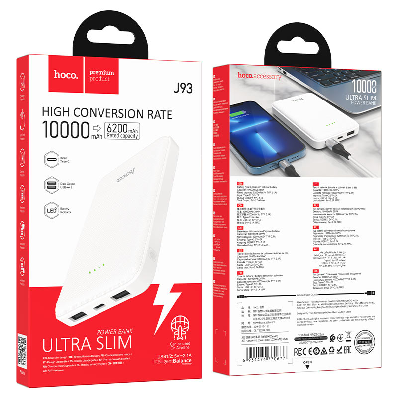 Power bank “J93 Handsome” 10000mAh