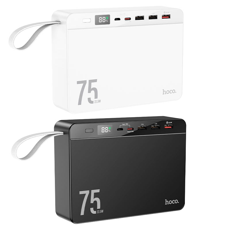 Power bank “J94 Overlord” 22.5W 75000mAh