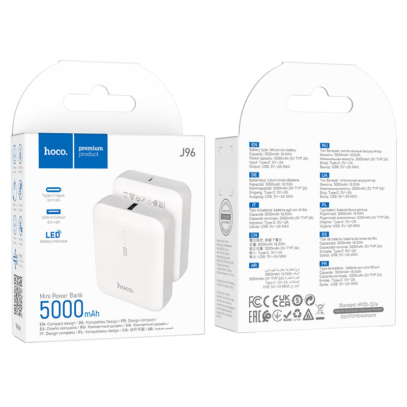 Power bank “J96 Strider” 5000mAh