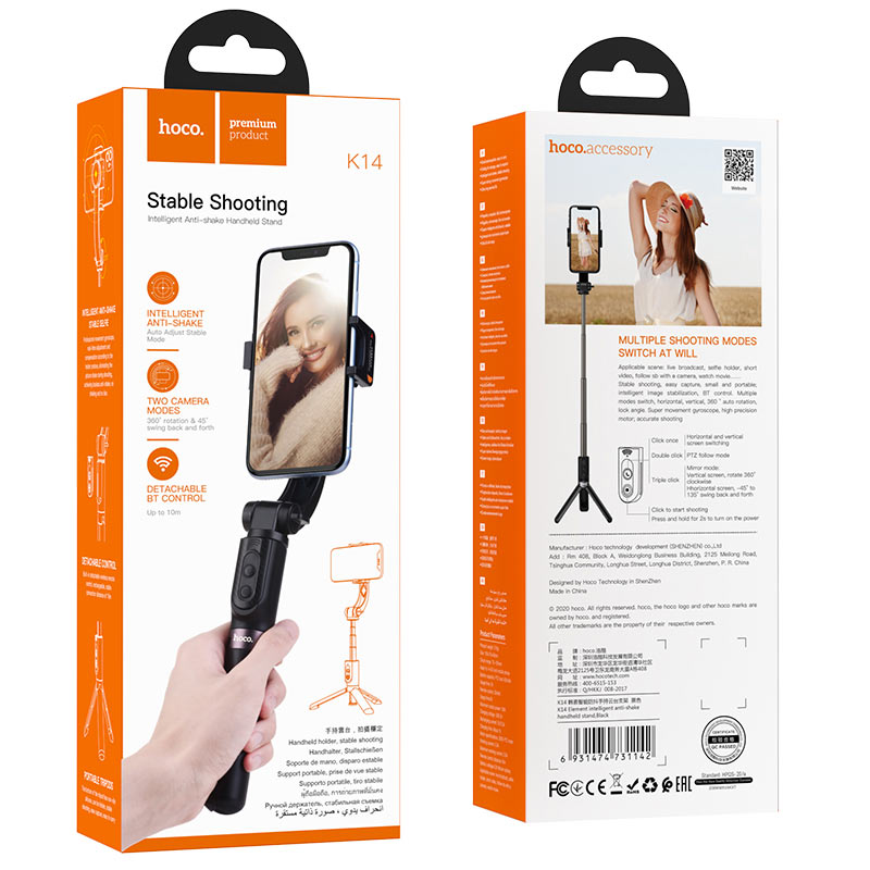 Selfie stick “K14 Element” tripod stand