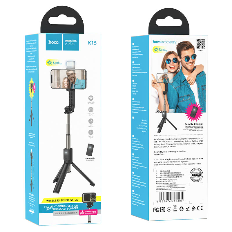 Tabletop holder “K15 Treasure” gimbal version for live broadcast