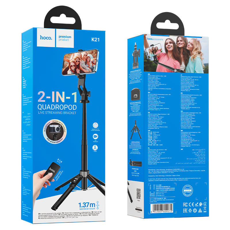 Tabletop holder “K21 Stream” for live broadcast