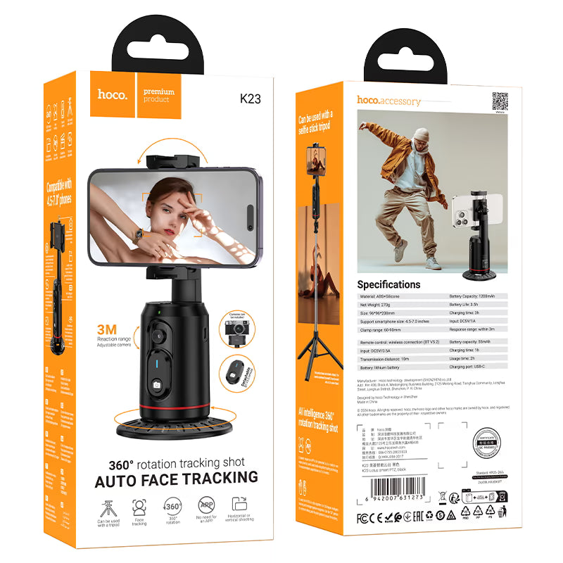 Smart holder “K23 Lotus” face tracking