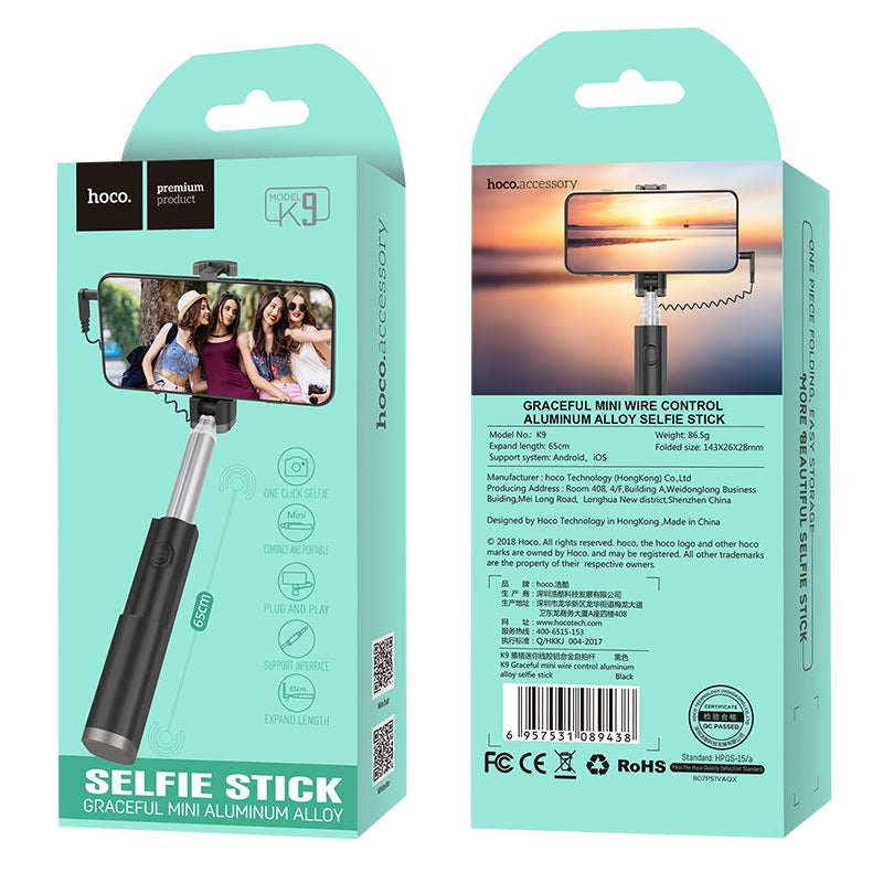 Selfie stick “K9 Graceful” 3.5mm jack wired monopod