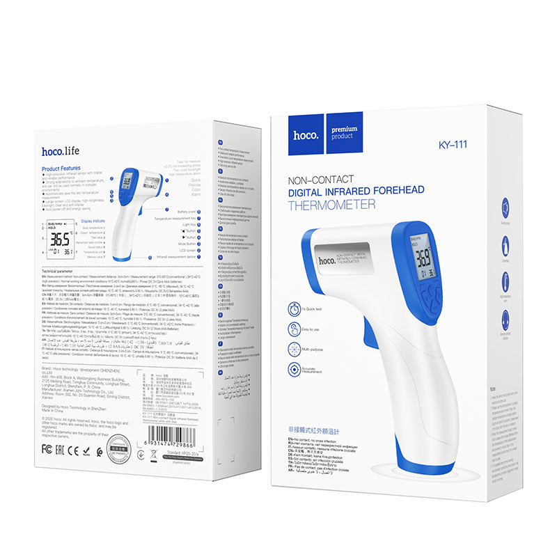 KY-111 Non-contact Infrared thermometer